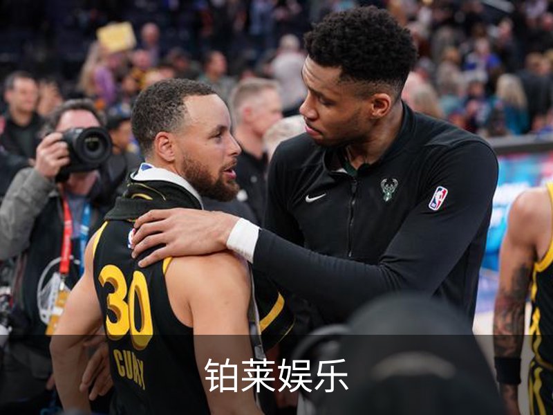 铂莱娱乐介绍